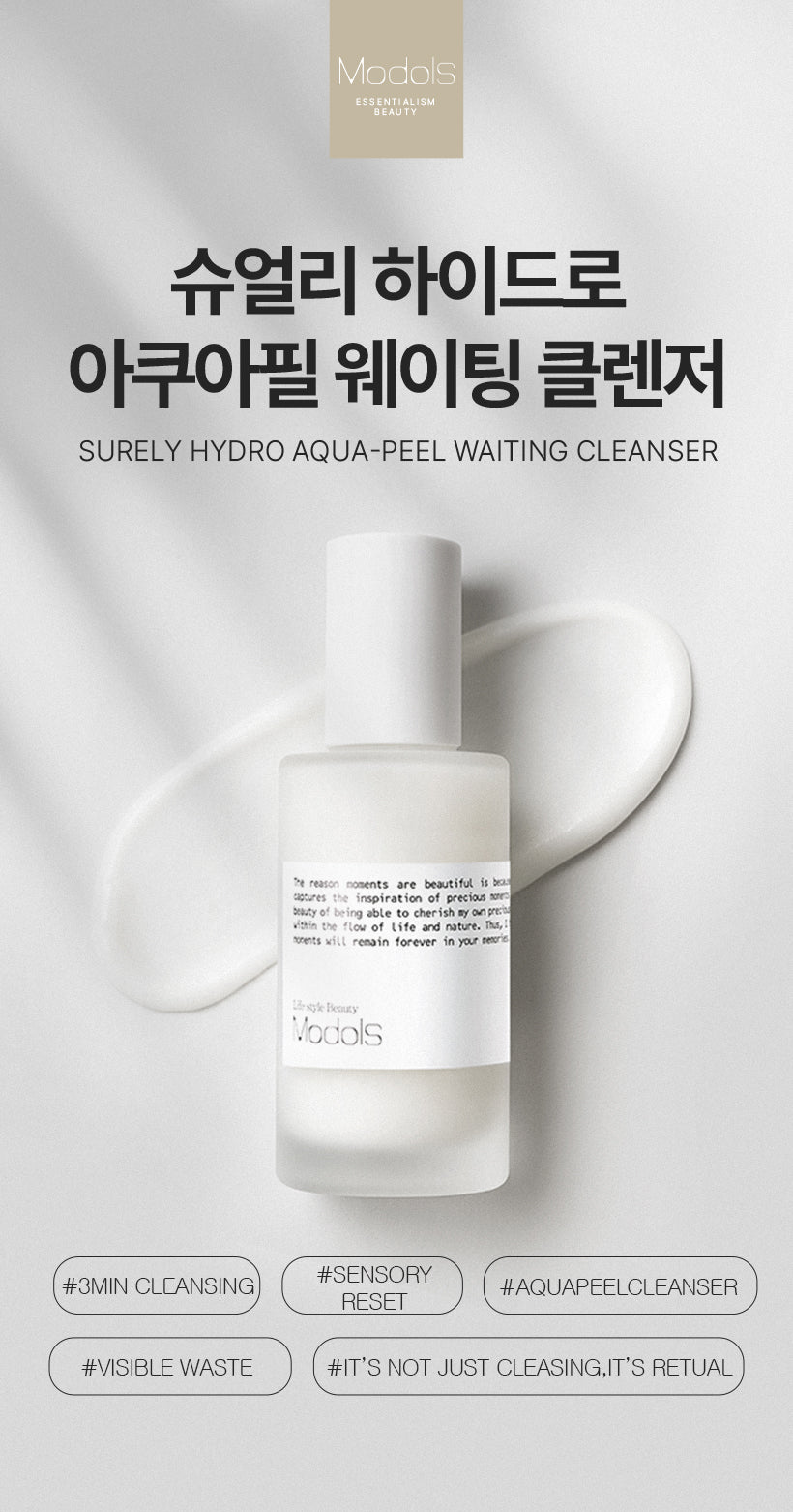 Modols Hydro Aquapeel Waiting Cleanser(100ml) - Miracle for 3min