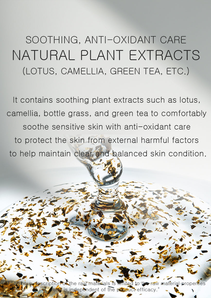 FIT to FIT PDRN HYDRO TONE-UP AMPOULE